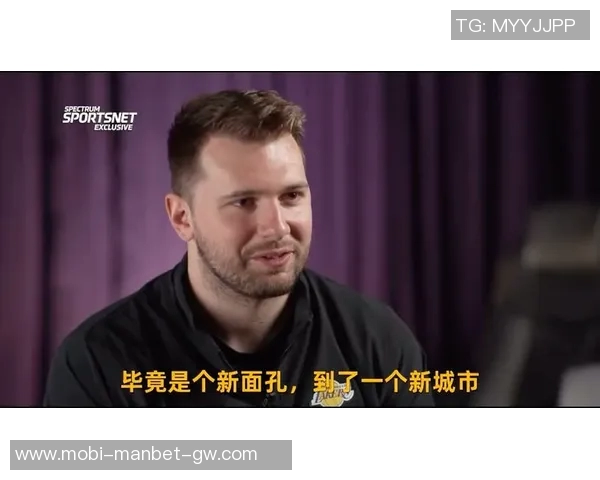 里夫斯谈东契奇交易震惊感受认为他正在逐步适应新环境