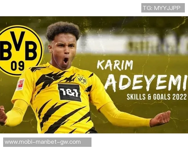 多特蒙德对阿德耶米罚款将从其下月薪水中扣除年薪超过600万欧元