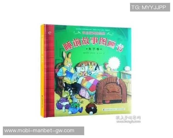 埃斯特旺分享成长经历：父亲教导我坚持自我勇敢面对一切挑战